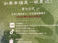 -重庆北碚万达广场