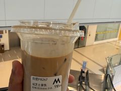 -M Stand(南京紫峰大厦店)