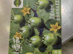 -鲜力达果品批发直销(无锡保利香槟店)