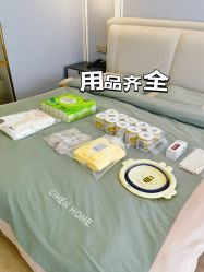 -安馨月子会所(旗舰店)