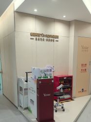 -Yestar重庆艺星医疗美容医院