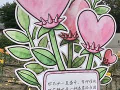 -中国农业博物馆