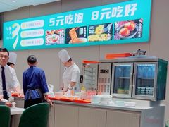 -紫光园·烤鸭·北京菜(团结湖店)