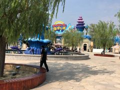 -华夏文旅海洋公园