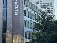 -西南交通大学(九里校区)