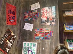 -萍姐火锅·公路夜市(打浦桥日月光店)