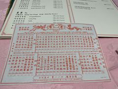 -誉八仙酒楼(静安大悦城店)