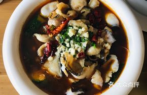 Sichuan Boiled Fish Slices