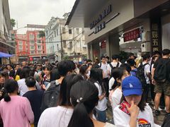 -细妹五香牛杂(步行街店)