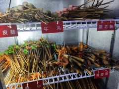-学街秀兰麻辣烫