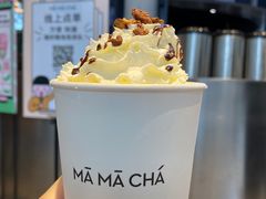 -MAMACHA妈妈茶(岳麓山店)