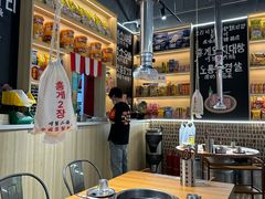 -哼蟹二将·烤肉酱蟹(合生汇店)