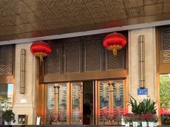 -南京凤凰台饭店