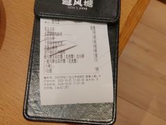 -避风塘·老港味餐厅(虹口龙之梦店)