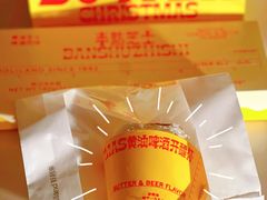 -好利来(清华南门店)