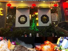 -鼎晟江南·融合江南宴(固戍店)