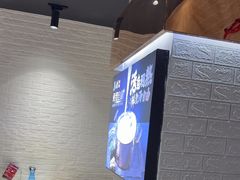 -鱼酷活鱼烤鱼(北美店)