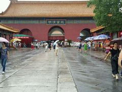 android_upload_pic-横店影视城明清宫苑园区