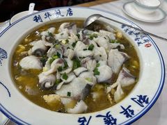 -利华煲店(桐乡河滨小区总店)