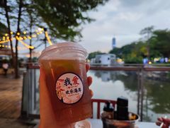 鸭屎香柠檬茶-陈鹏鹏潮汕菜(欢乐海岸 海边景观店)