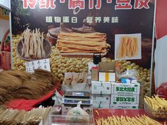 -友谊新天地广场(金街店)