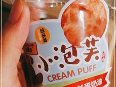 -味多美(民星路店)