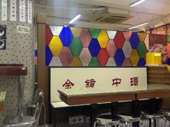 -香港華心糖水鋪(南西总店)