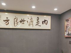 -刘少华贵州小黄牛·鲜牛肉火锅(总店)