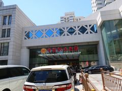 -中国职工之家