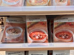 -MUJI无印良品(华贸店)