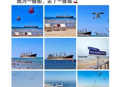 -威海华夏城景区