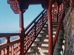 -大慈岩风景区