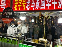 -正宁路小吃夜市