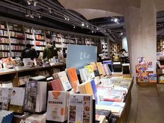 -方所(华润万象城店)