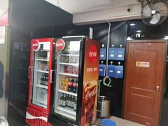 -芦月轩羊蝎子(北蜂窝店)