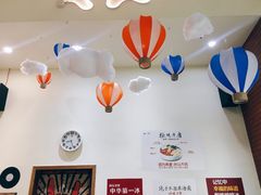 -杨小贤芒果绵绵冰(南门口店)