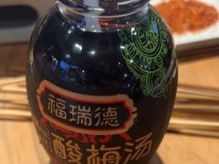 -木屋烧烤(坂田天安云谷店)