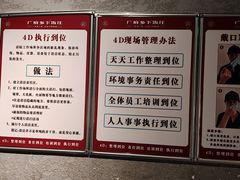 -广府乡下·饭庄(新港东路店)
