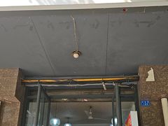 -518豆腐干(总店)
