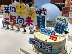-安妮贝可生日蛋糕(北国商城店)