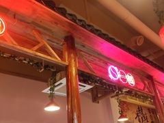 -宽尺巷鱼蛙自助火锅(虎丘钻石广场店)