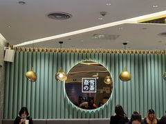 -奈雪的茶(天河城店)
