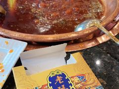 -老码头火锅(骡马市店)