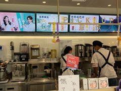 -古茗(洛阳宝龙广场店)