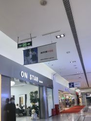 -ON STAR SALON