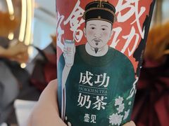 -壶见(苏宁广场B区店)