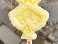 -恭王府博物馆