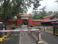 -北京市劳动人民文化宫(太庙)
