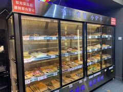 -有蚝有翅烧烤大排档·宵夜(右安门店)
