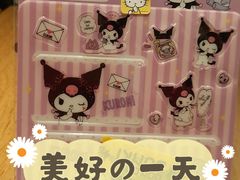 -DON DON DONKI(名珠城店)